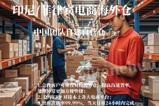 ?皇马下赛季若能排出这一套首发，能拿哪些冠军？