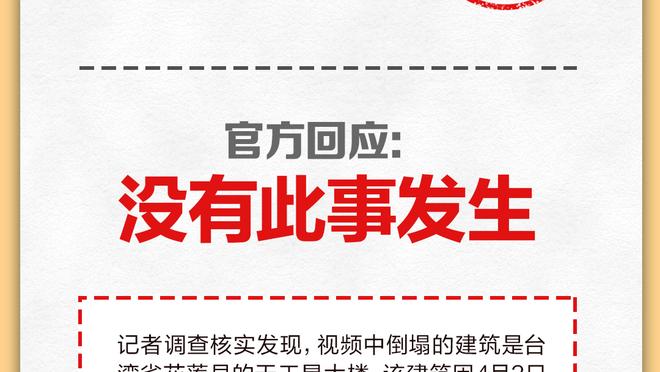 恐怖？！詹姆斯第20个赛季后60次25+ 其余所有球员同时期共14次